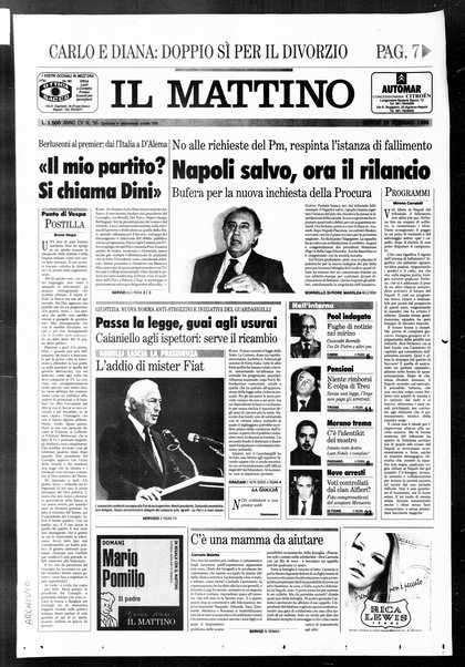 Il mattino